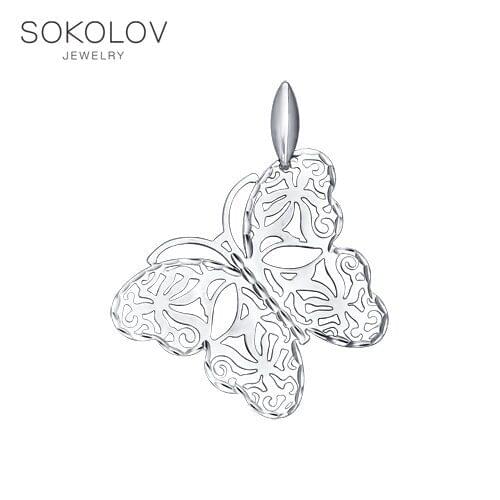 SOKOLOV Silver Pendants