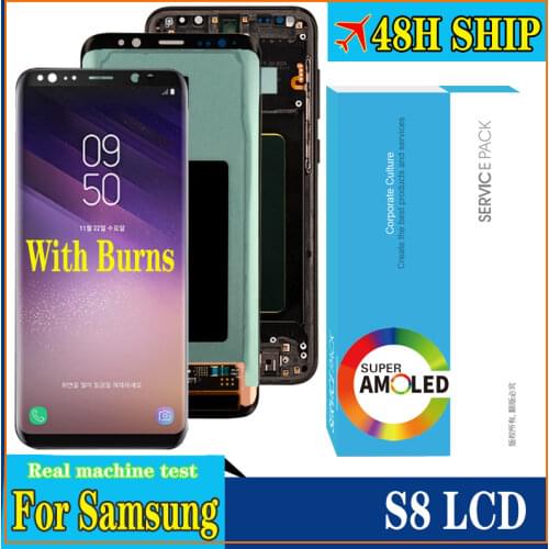 Burn Shadow LCD for SAMSUNG Galaxy S8 G950F Display Super AMOLED Display Touch Screen Digitizer Repair Parts LCD