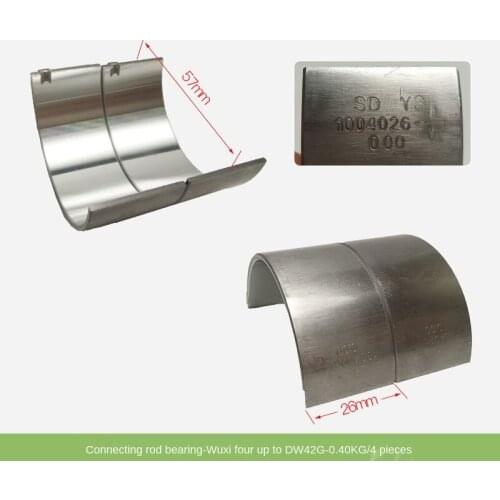 For Forklift Parts Diesel Engine Connecting Rod Bearing Star DW42G Connecting Rod Bearing/Crankshaft Bearing High Quality Parts