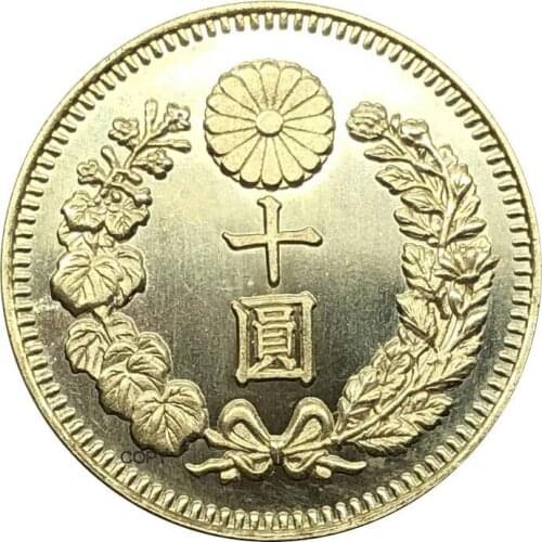 Great Japan Year 42 of Meiji 10 Yen 1909 Brass Metal Copy Coin