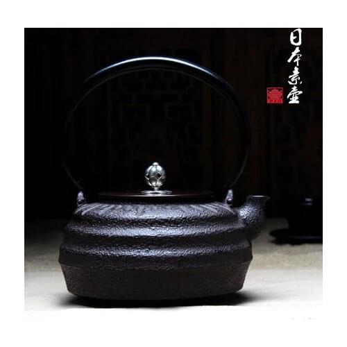 1200ml High-quality All Handmade Japan Southern Cast Iron Pot Health iron Tea Pot Boiled Water Iron Tea Kettle Free Shipping