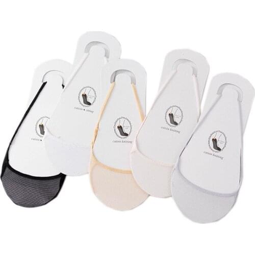 10 Pairs / Bag New Summer Invisible Socks Super Shallow Mouth Cotton Bottom Mesh Breathable Womens Socks Pure Color Wild Socks