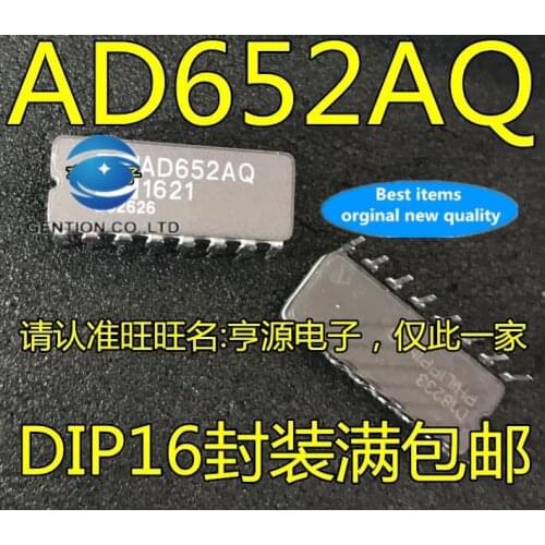 5PCS AD652AQ AD652 double row ceramic CDIP-16 voltage frequency conversion chip in stock 100% new and original