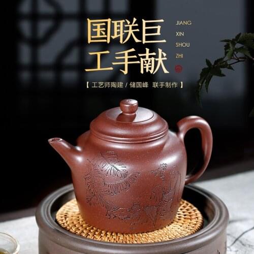 Chang tao 】 yixing famous craftsmen TaoJianChun all hand bell recommended purple clay fords 430 cc