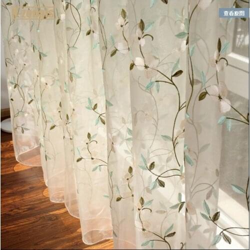 Pastoral Curtains for Bedroom and Living Room Bedroom Left and Right Biparting Open Window Curtain Living Room