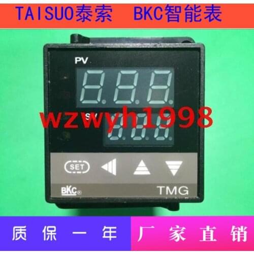 BKC TMG Series Temperature Control Meter TMG-7512Z Smart Meter TMG7512Z