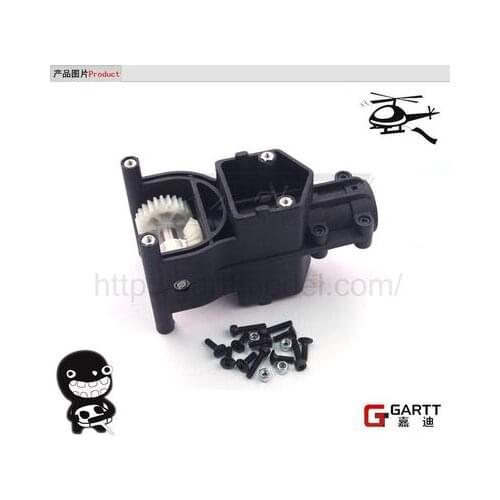 GARTT 700 Tail Boom Holder Assembly Set Fits Align Trex 700 RC Helicopter