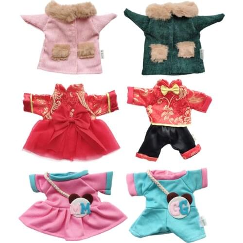 45cm/60cm Doll Clothes for Rabbit Cat Bear Plush Doll Toys Wedding Dress Skirt Accessories for 1/4 1/3 BJD Dolls Girls Kids Gift