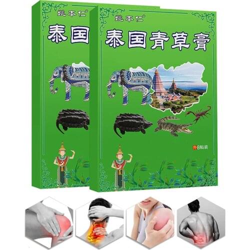 Thailand Green Grass Plaster Arthritis Joint Pain Relief Patch Lumbar Neck Muscle Sprain Herbal Analgesic Sticker Health Care