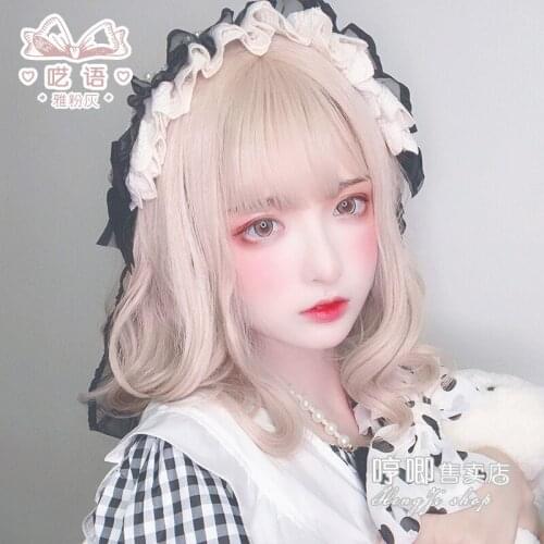 Female Long Curly Hair Lolita Girls Casual Realistic Lo Female Internet-Famous round Face cosplay accessories lolita wig