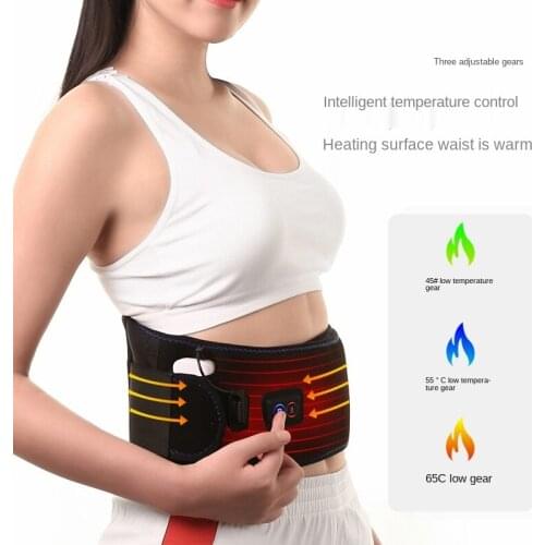 Electric massage belt Mugwort hot compress belt Waist massager lumbar disc protruding heating belt