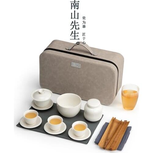 Ceramic Tea Set Aesthetic Charms White Teaware Kung Fu Tea Set Gift Box Portable Juegos De Vajilla Dinnerware Sets BG50TS