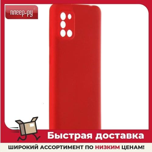 PERO Samsung Galaxy A31 Phone Cases