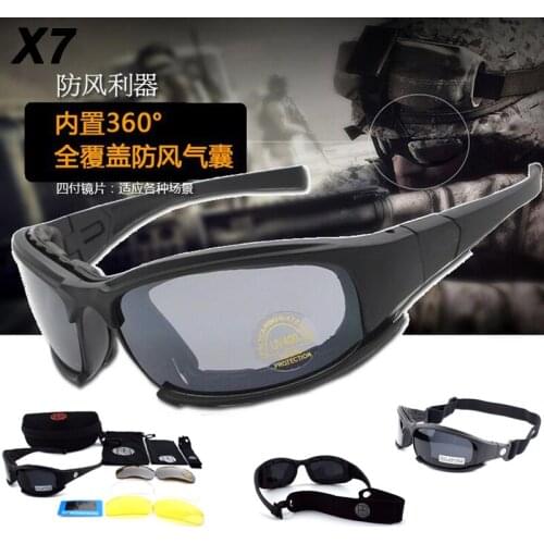 Tactical Sunglasses Polarized X7 Glasses Military Goggles 4 Lens Kit War Game Tactical Mens Glasses for Fishing Eye Protection