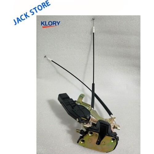Right rear door lock assembly For Lifan X60 OEM: S6205210 with cable