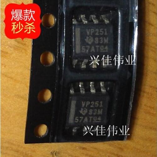 10PCS New original authentic SN65HVD251DR screen VP251 SOP8 interface chip stock