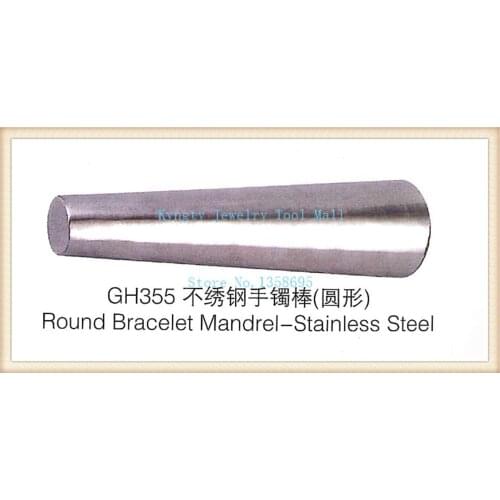 30cm stainless steel bracelet mandrel round bangle mandrel