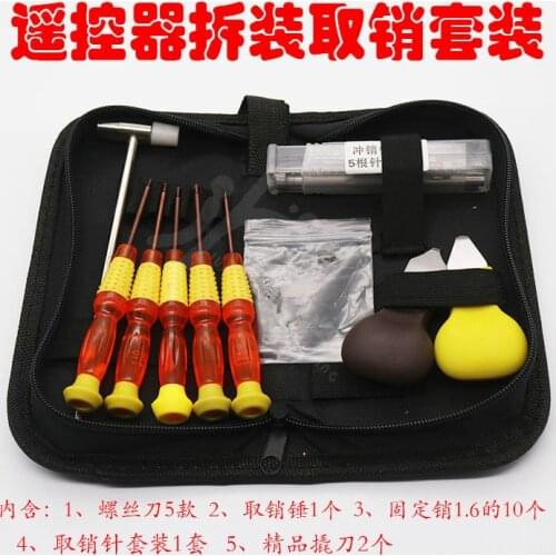 Folding remote control disassembly screw pry knife fixed pin fetching and fitting tool