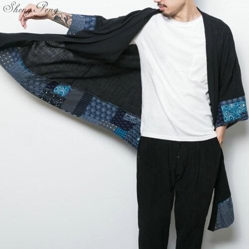 Japanese kimono cardigan men haori yukata male samurai costume clothing kimono jacket mens kimono shirt yukata haori G053