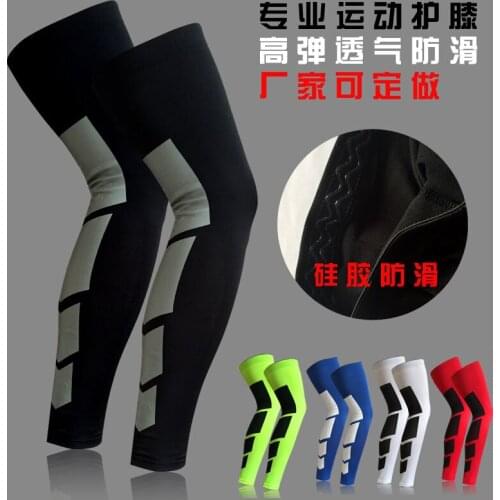 Basketball sports knee extension leg calf support running gear and breathable tights Kneepad Leggings