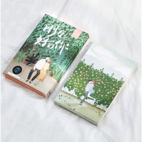 30 Sheets/Set Nice To Meet You luminous Postcard /Greeting Card/Message Card/Birthday Letter Envelope Gift Card