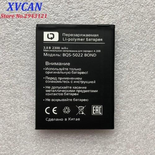 For BQS 5022 batteries, BQS-5022 BOND batteries (BRAVIS, A504, Trace) 2300mah Mobile Phone Li-ion Battery Replacement