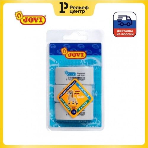 JOVI Writing Utensils