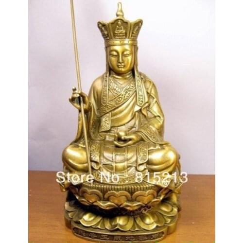 Wang 00081 Chinese bronze Ksitigarbha Bodhisattva statue 8"High