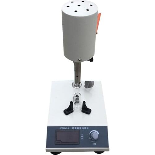 220V FSH-2A Adjustable High Speed Homogenizer Homogenization Machine Tissue Cell Cream Cosmetic Emulsifier Disperser