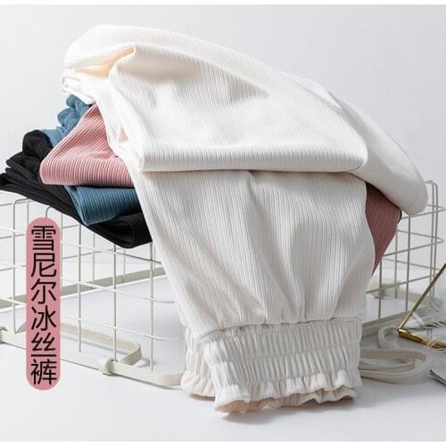 Oyao Womens Summer Pants