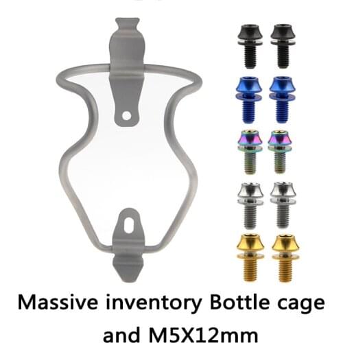 Xignxi Ti Titanium Water Bottle Cage Holder and M5X12mm Bolt Screw Bicycle Accessories Finish for MTB