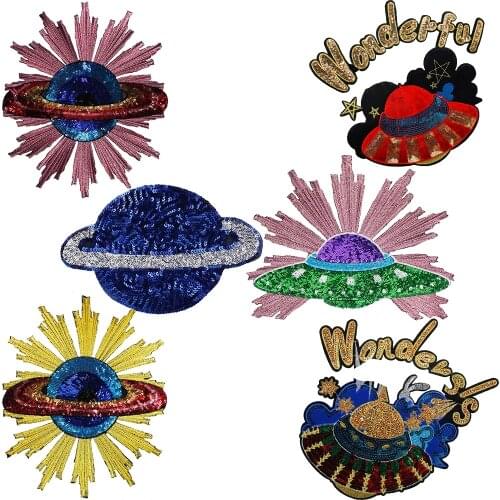 1pc Sequins Wonderful Space Craft Earth Iron/Sew on Universe Applique Planet Patch for T-shirt Apparel Badge TH1342