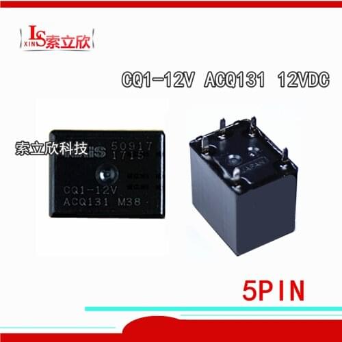 10PCS/5PCS/LOT 100%Original New Automotive Relays CQ1-12V ACQ131 VCQ1-12VDC ACQ131 CQ1-DC12V CQ1 12V 5PINS 20A 12V