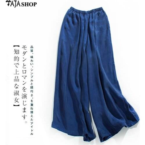 Spring and summer new copper spandex pants elastic high waist loose wide leg pants womens skirt pants