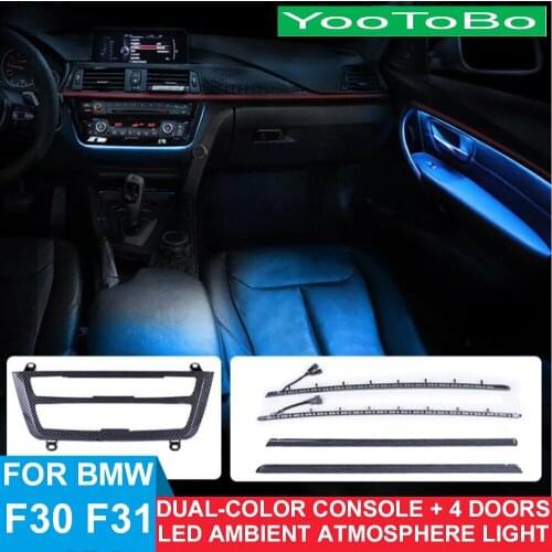 Dual-Color Car Radio Console Dashboard AC Panel 4 Doors LED Ambient Light Decorative Atmosphere For BMW 3-Series F30 F31 2013-19