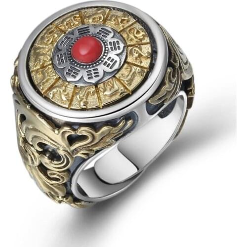 100% sterling silver original turquoise Tangcao pattern vibrato will be transferred to nine palace rings