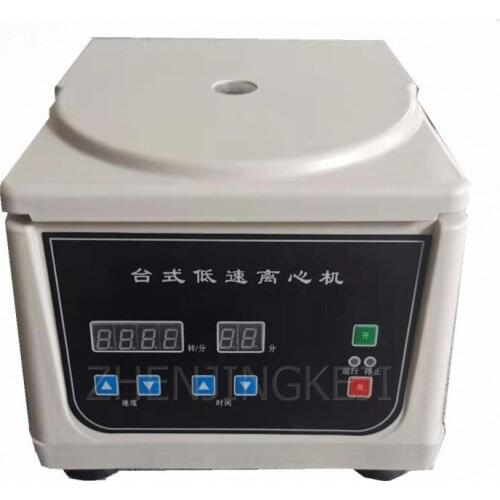 Fully Automatic Desktop Low Speed Centrifuge Electric CentrifugeBiological Collection Tube Glass Centrifuge Laboratory Equipment