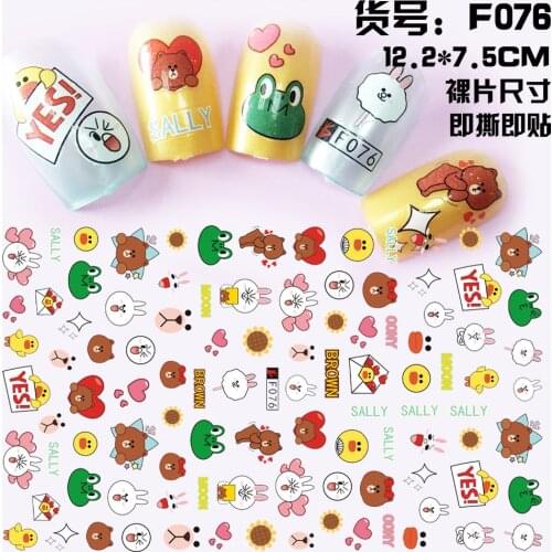 3D Nail Sticker Cute Bear Frog Slider Nails Art Decoration Wraps Decals Cute Design Adhesive Manicure Tips Stickers Pegatina