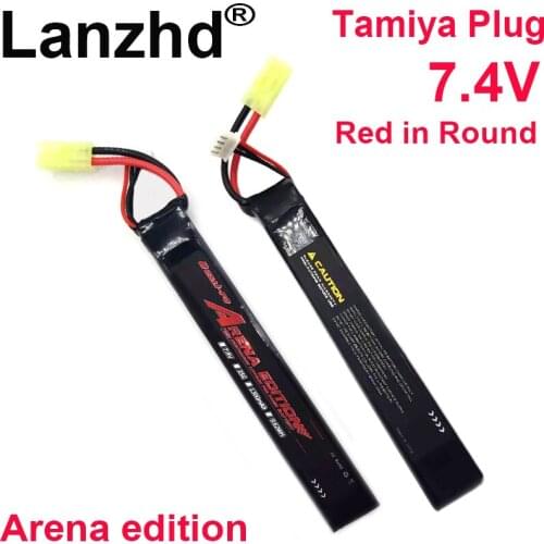 12pcs 7.4v Battery Tamiya for Water Gun 7.4V 1300mAh Split Connection battery Airsoft BB Air Pistol Electric Toys Gun Parts