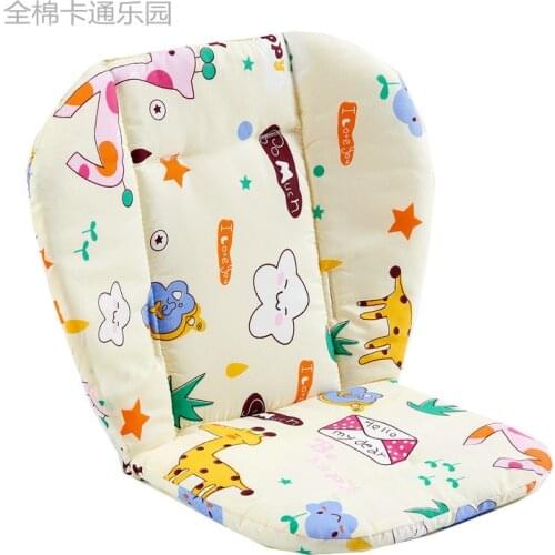 Baby stroller seat cushion warm stroller thick cotton pad baby dining chair warm cotton pad universal