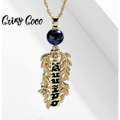 Hawaii Geometric Pearl Pendants & Necklaces Bijoux Femme Gold Plated Long Necklace 2020 Trendy Chain Pendant Jewelry for Women