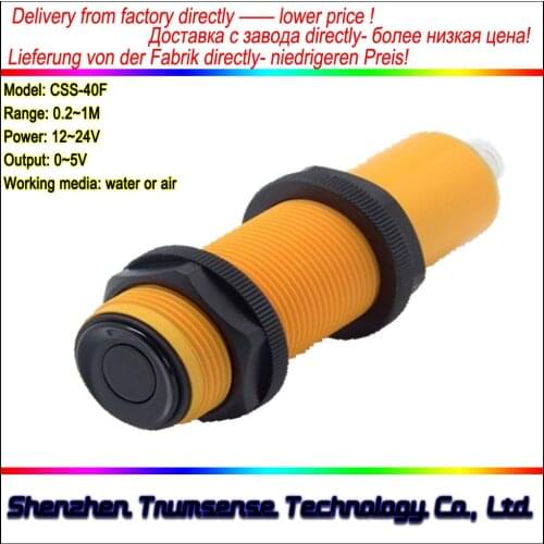 Ultrasonic Distance Measuring Module Ultrasonic Sensor For Aerial Work Platform And Crane 1M Range 5V output 12/24V Power Supply