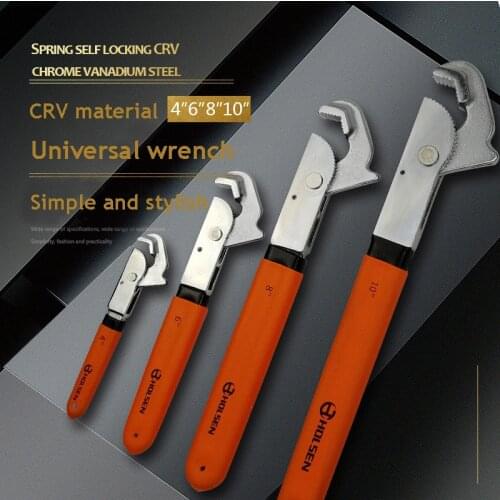 Universal Wrench Self-tightening Adjustable Wrench Quick Multi-function Adjustable Wrench Household Pipe Wrench Repair Tool