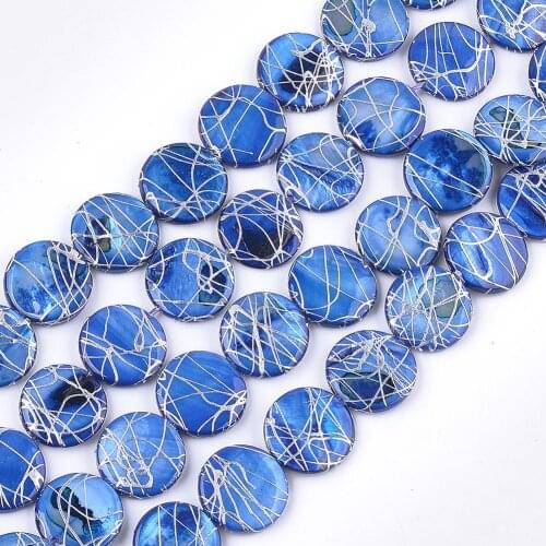 1 Strand Flat Round Freshwater Shell Beads Strands Coin Beads Dyed and Drawbench,RoyalBlue Color