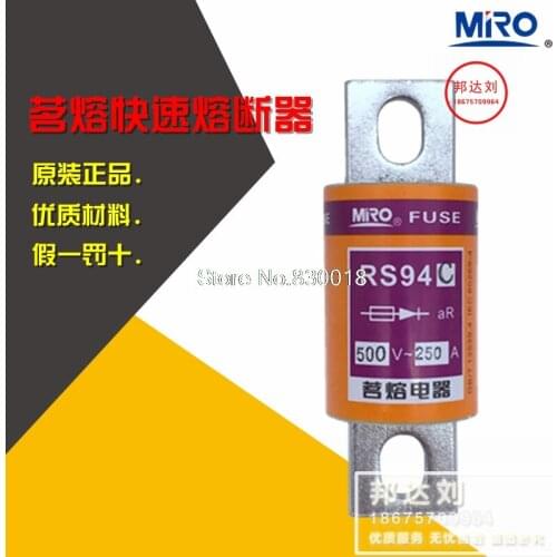 MRO Mingrong RS94C Fast Fuse 50A 80A 100A 125A 160A 200A 250A 300A 350A-5PCS/LOT