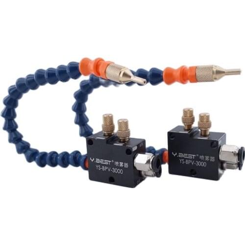 Pneumatic machine tool cooling sprayer YS-BPV-3000 universal engraving machine sprayer cutting spray oil pump spray assembly air
