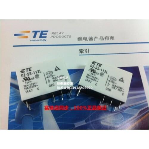 2pcs/lot Imported TE power relay OZ-SS-112L SPDT 8PIN 16A / 240VAC