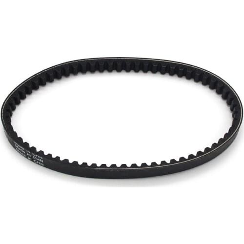 Motorcycle Strap DRIVE BELT TRANSFER BELT CLUTCH BELT FOR Yamaha CE50 Jog 50 2007-2017 Deluxe 2008-2017 Petit CE50 Jog ZR