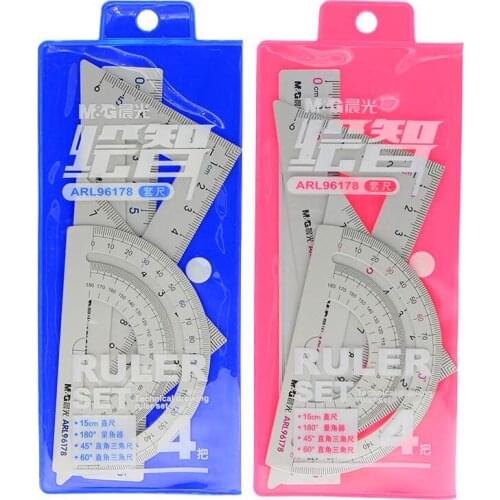 M&G ARL96178 four-piece set of triangular plate / protractor / ruler aluminum alloy ruler
