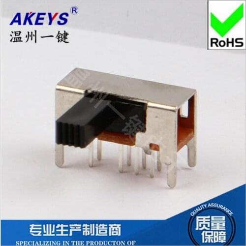 10PCS SK-23D05 2P3T Handle height 6mm 4/9mm le pole three throw slide switch side insert 8 pin with 4 fixed pin